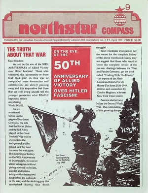 Northstar Compass April 1995.pdf