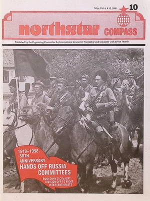 Northstar Compass May 1998.pdf