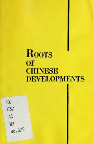 Roots of Chinese Developments.pdf