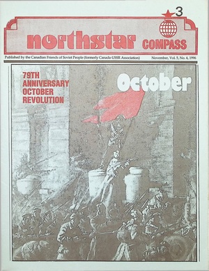 Northstar Compass November 1996.pdf