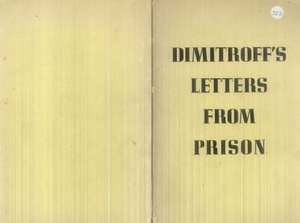 Dimitrov's Letters from Prison.pdf