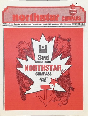 Northstar Compass August 1995.pdf