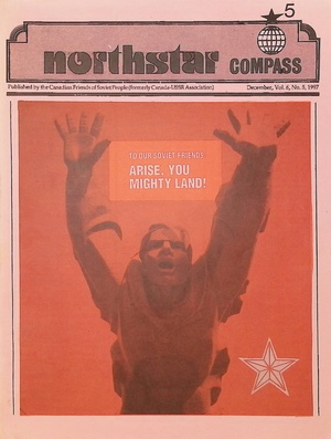 Northstar Compass December 1997.pdf