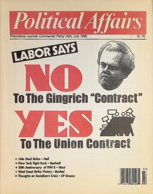 Political Affairs July 1995.pdf