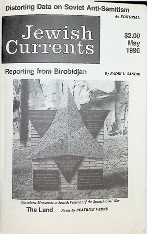 Jewish Currents 90 05.pdf