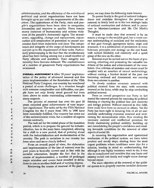 File:Political Affairs August 1996.pdf
