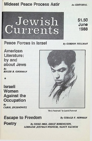 Jewish Currents 88 06.pdf