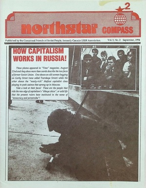 Northstar Compass September 1994.pdf