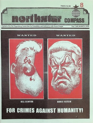 Northstar Compass March 1999.pdf