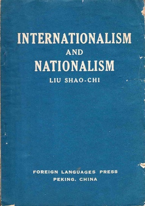 Internationalism and Nationalism.pdf