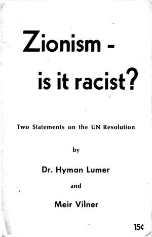 Zionism racist lumer vilner.pdf.pdf