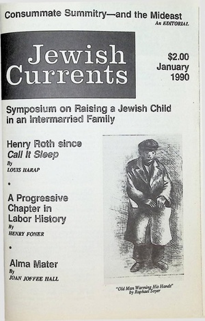 Jewish Currents 90 01.pdf