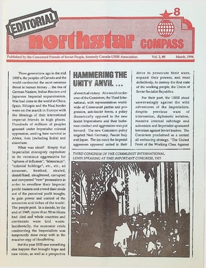 Northstar Compass March 1994.pdf