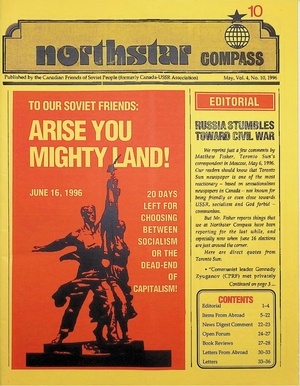 Northstar Compass May 1996.pdf