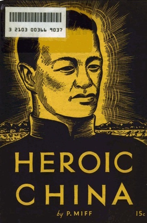 Heroic China.pdf