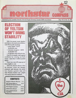 Northstar Compass July 1996.pdf