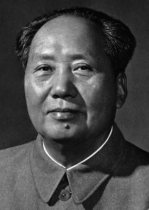 Mao.png