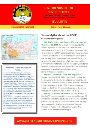 Bulletin-Bolded.pdf