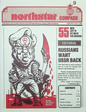 Northstar Compass April 1996.pdf