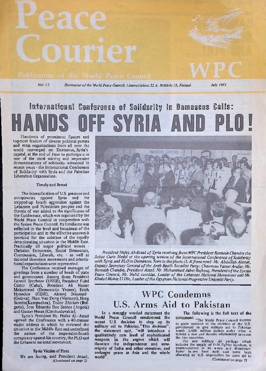 Peace Courier 1987 July