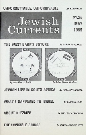 Jewish Currents 85 05.pdf