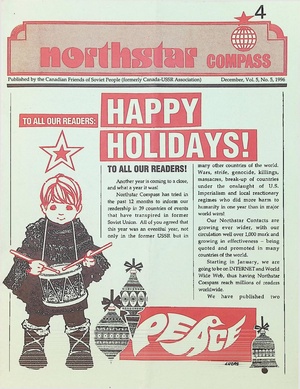 Northstar Compass December 1996.pdf