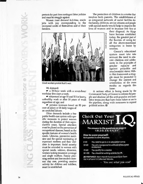 File:Political Affairs March 2003.pdf