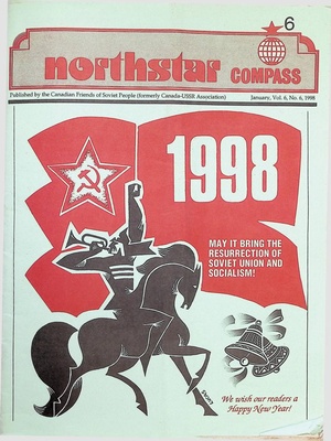 Northstar Compass January 1998.pdf