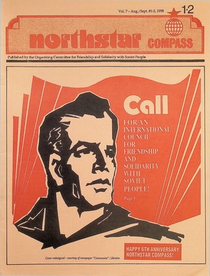 Northstar Compass August 1998.pdf