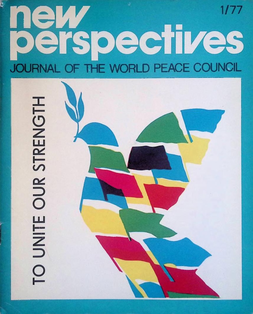 New Perspective 1977 January