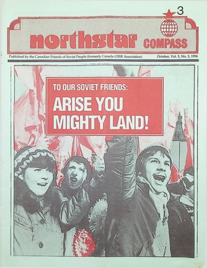 Northstar Compass October 1996.pdf