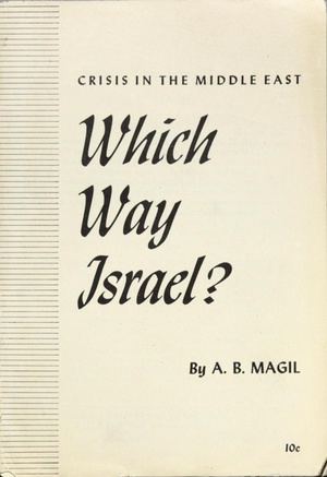 Which Way Israel.pdf