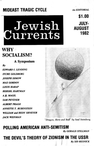 Jewish Currents July-August 1982.pdf