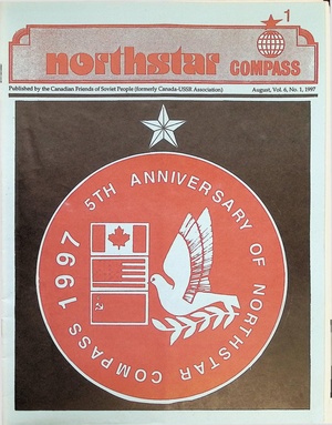 Northstar Compass August 1997.pdf