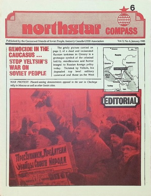 Northstar Compass January 1995.pdf