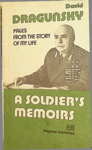 A Soldiers Memoirs Dragunsky Final.pdf