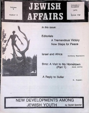 1975 NOV DEC JA.pdf