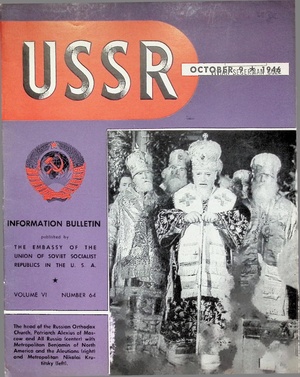 USSR Embassy Informational Bulletin.pdf