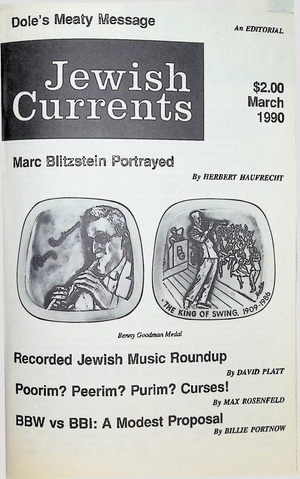 Jewish Currents 90 03.pdf