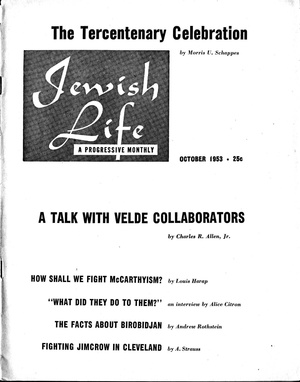 Jewish Life October 1953.pdf