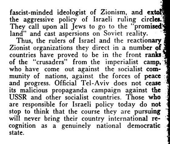 File:Deceived by Zionism.pdf