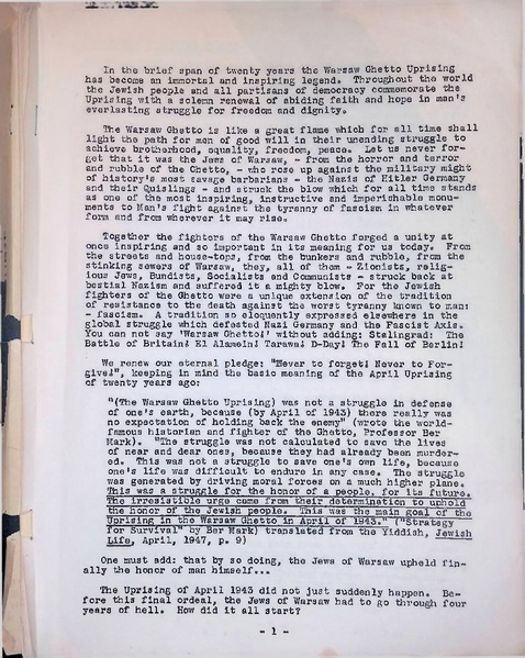 File:Warsaw ghetto immortal allen.pdf