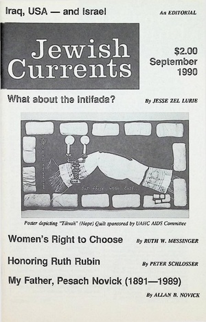 Jewish Currents 90 09.pdf