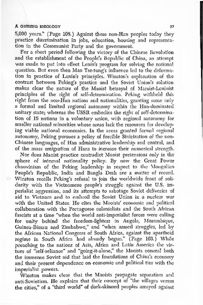 File:Political Affairs Aug 1973.pdf