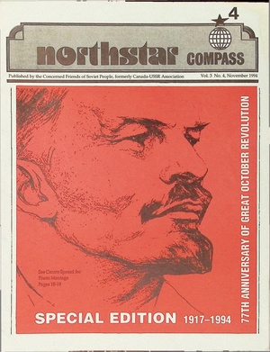 Northstar Compass November 1994.pdf