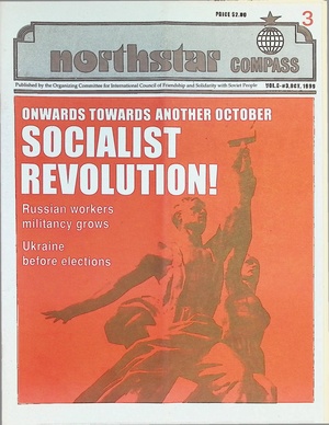 Northstar Compass October 1999.pdf