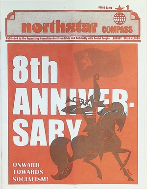 Northstar Compass August 1999.pdf