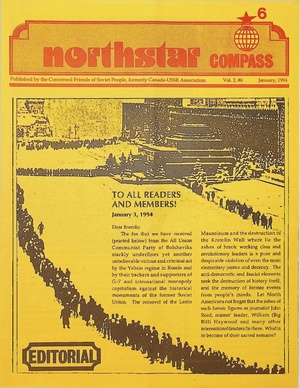 Northstar Compass January 1994.pdf