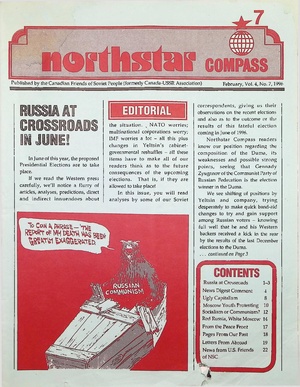 Northstar Compass February 1996.pdf