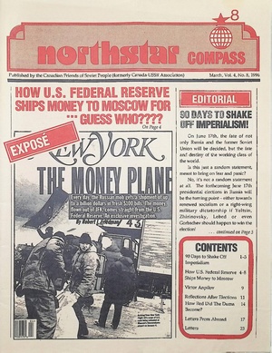 Northstar Compass March 1996.pdf